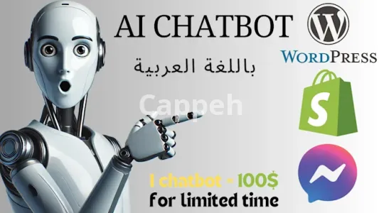 I will create your own ai chatbot in arabic