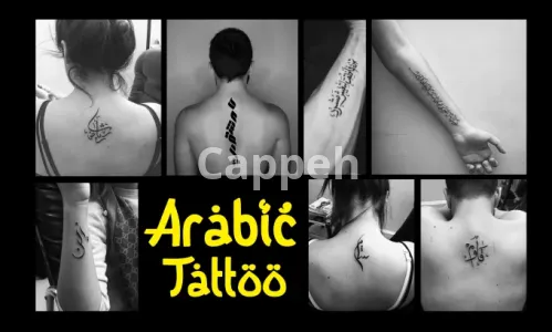 I will personalized arabic tattoo designs