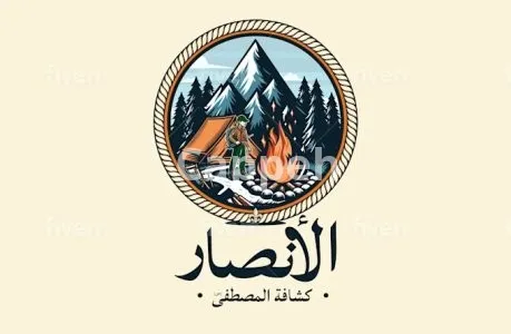 I will do vintage , retro , classic , hipster badge , outdoor or business logo design