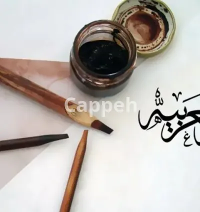 I will write reports , research and summaries in arabic