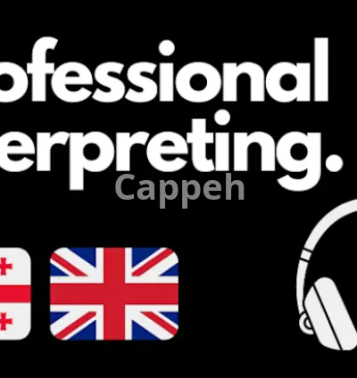 I will be your georgian interpreter